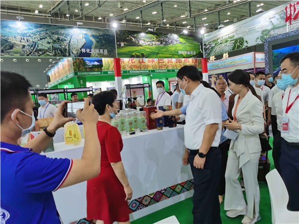 2021中國(國際)食品餐飲博覽會(huì )